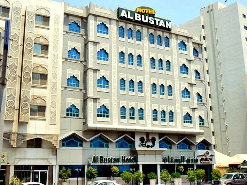 Al Bustan Hotel Ad Dawhah Esterno foto